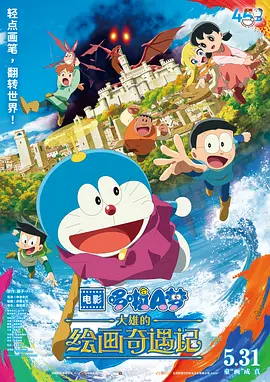 亚洲v在线