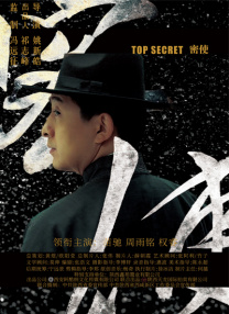 草久视频在线观看